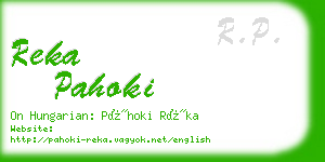 reka pahoki business card